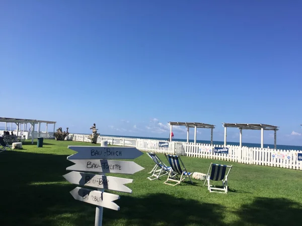 Bau Bau Beach Village - Marina di Eboli